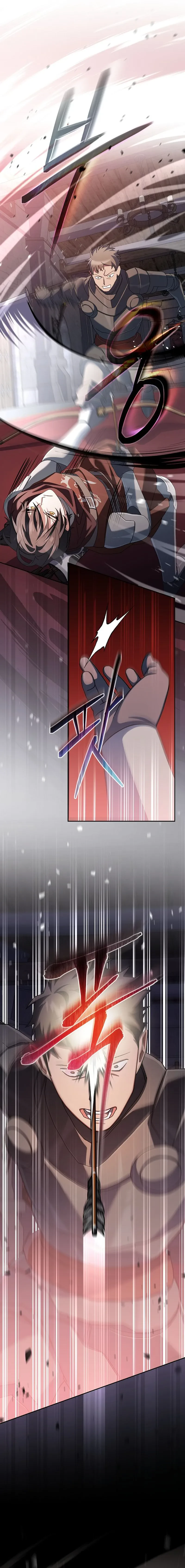 Genius Archer's Streaming chapter 16 page 26