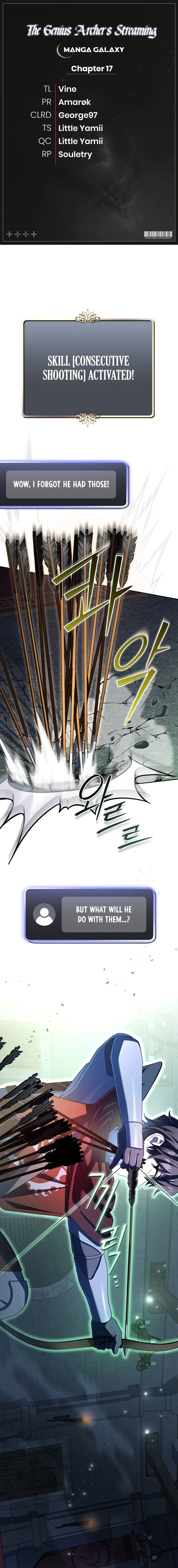 Genius Archer's Streaming chapter 17 page 1