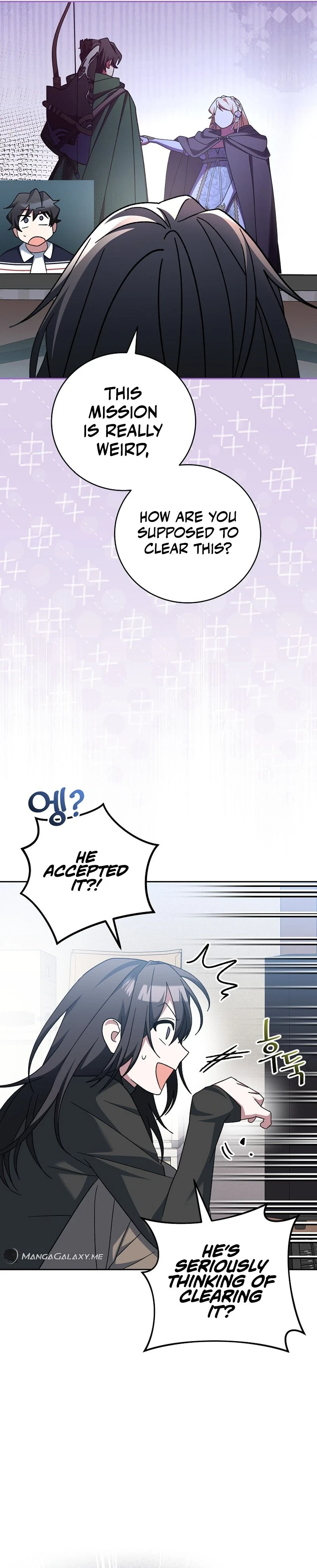 Genius Archer's Streaming chapter 17 page 19