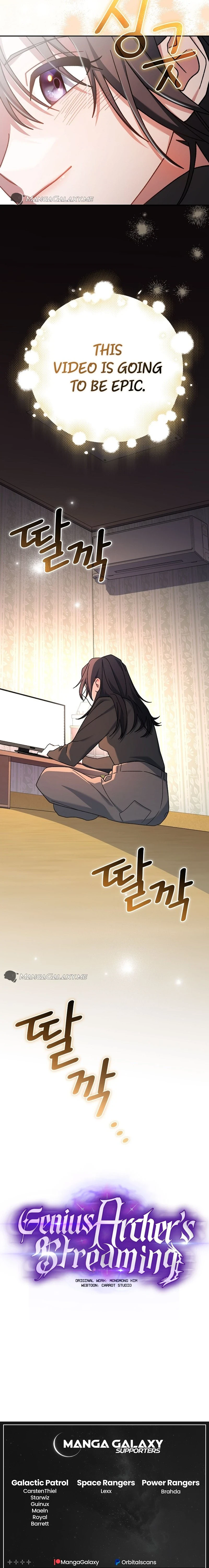 Genius Archer's Streaming chapter 17 page 30