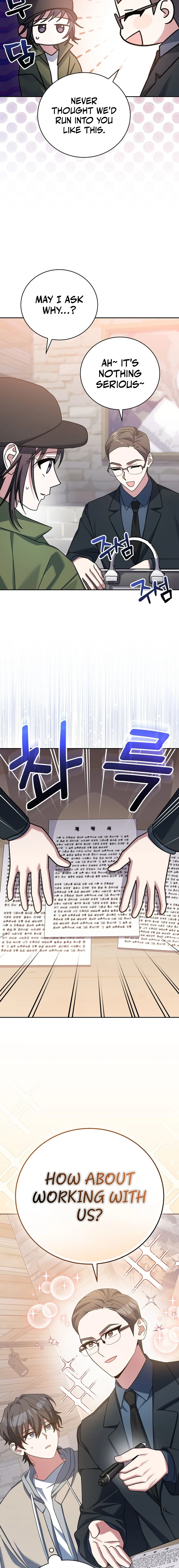 Genius Archer's Streaming chapter 18 page 16