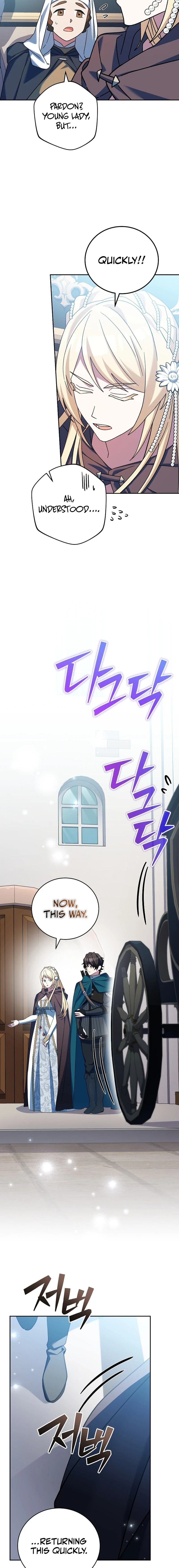Genius Archer's Streaming chapter 19 page 24
