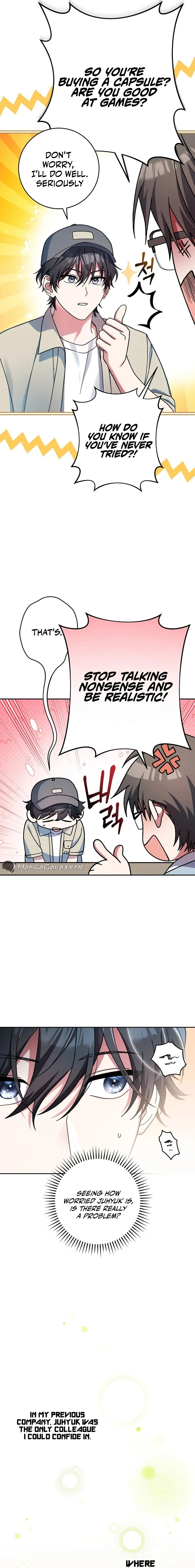 Genius Archer's Streaming chapter 2 page 3