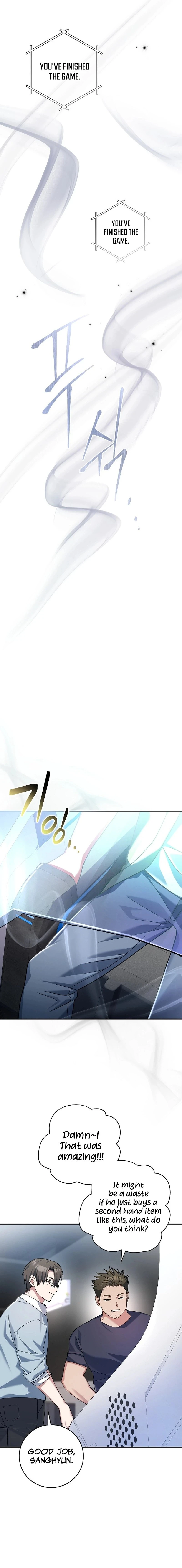 Genius Archer's Streaming chapter 2 page 30
