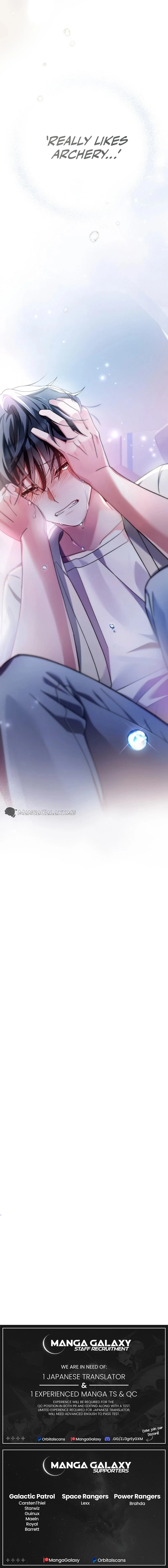 Genius Archer's Streaming chapter 2 page 34