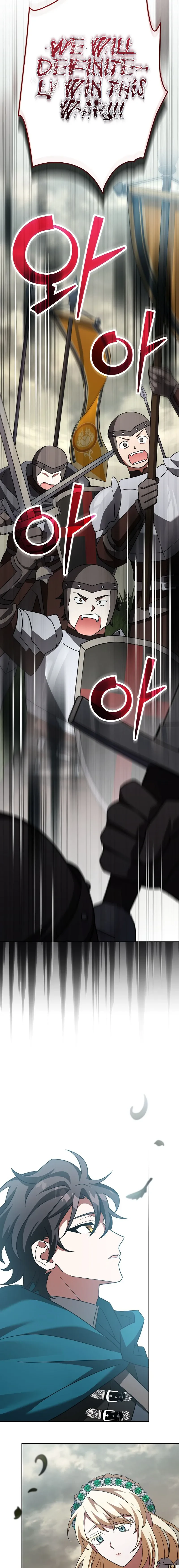 Genius Archer's Streaming chapter 20 page 30