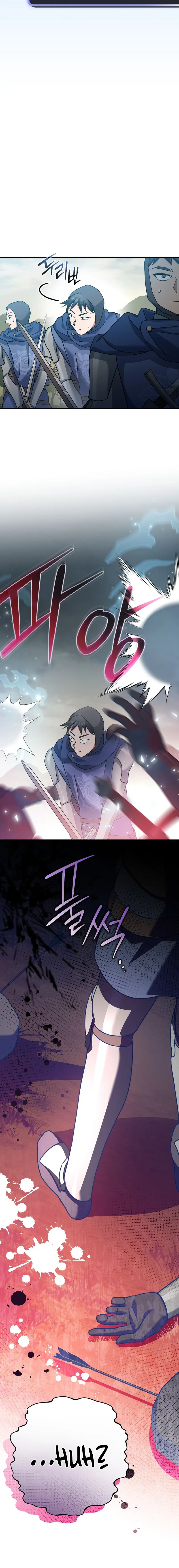 Genius Archer's Streaming chapter 22 page 21