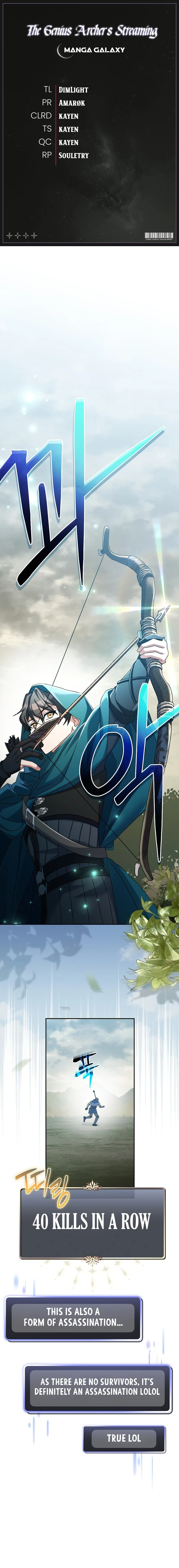 Genius Archer's Streaming chapter 23 page 1