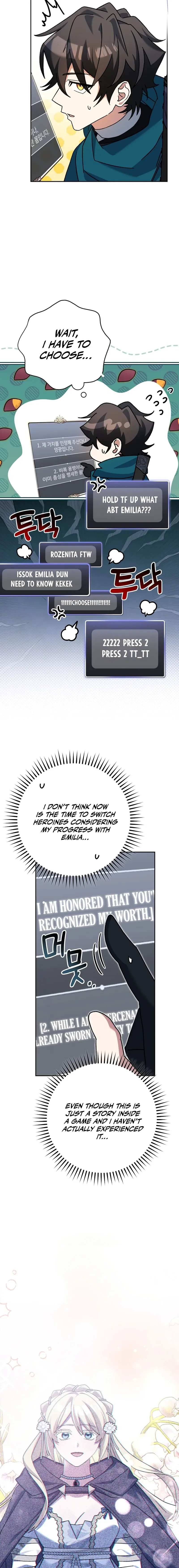 Genius Archer's Streaming chapter 24 page 16