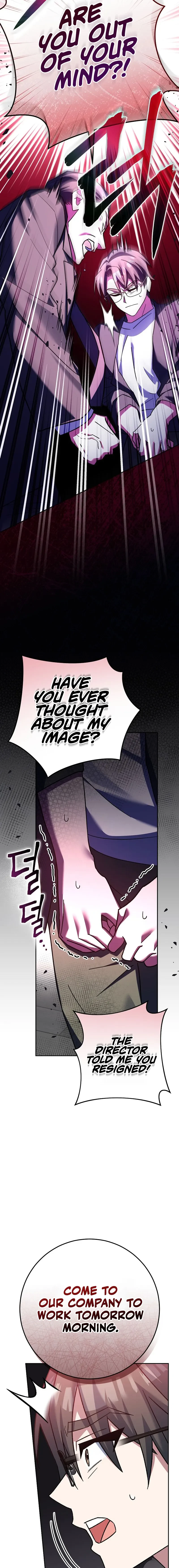 Genius Archer's Streaming chapter 24 page 24
