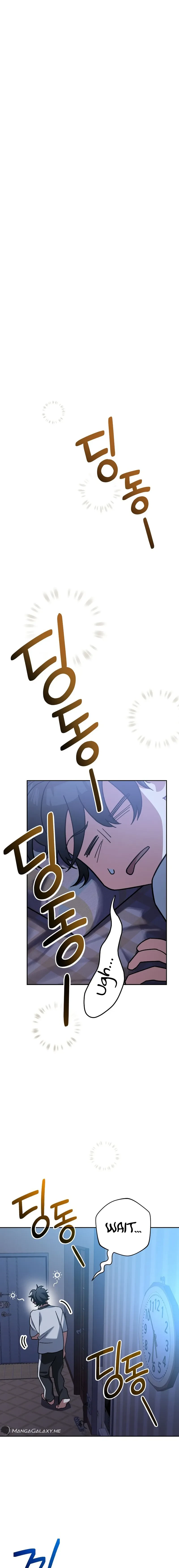 Genius Archer's Streaming chapter 24 page 29