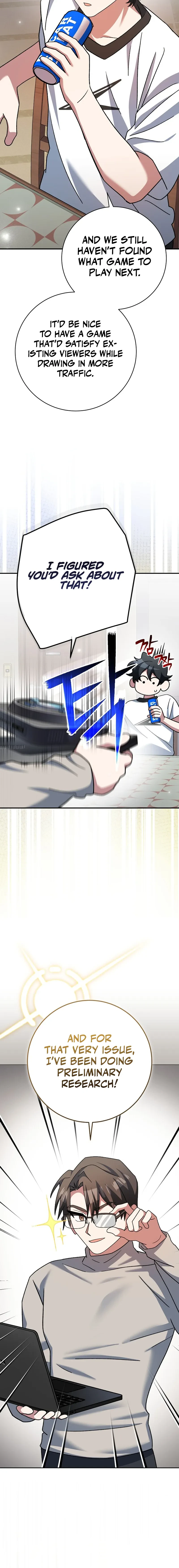 Genius Archer's Streaming chapter 25 page 7