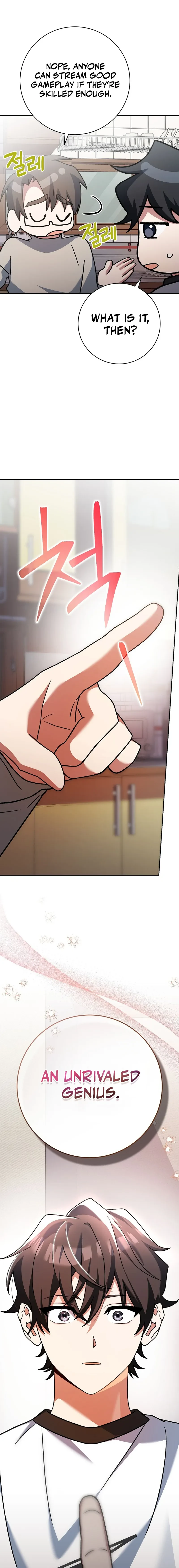 Genius Archer's Streaming chapter 25 page 12