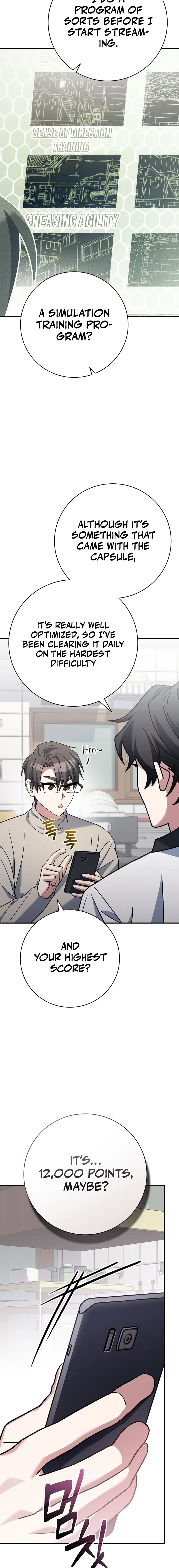 Genius Archer's Streaming chapter 25 page 16