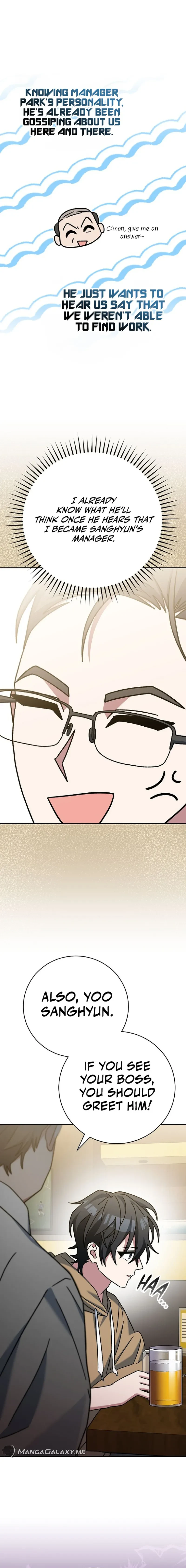 Genius Archer's Streaming chapter 27 page 12