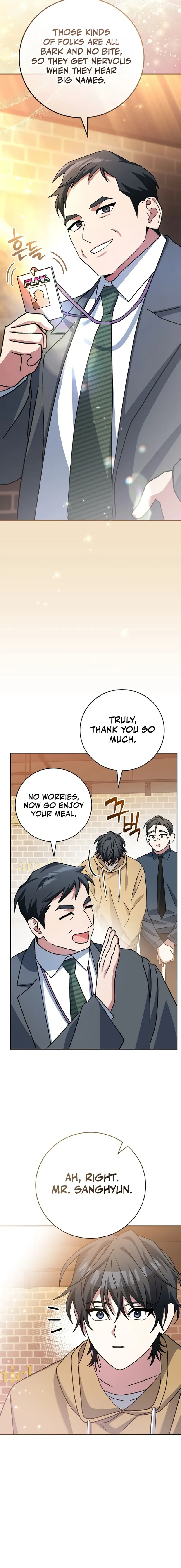 Genius Archer's Streaming chapter 27 page 27