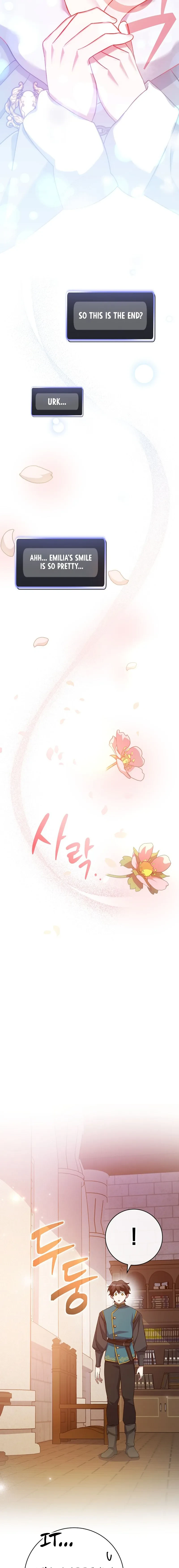 Genius Archer's Streaming chapter 28 page 24