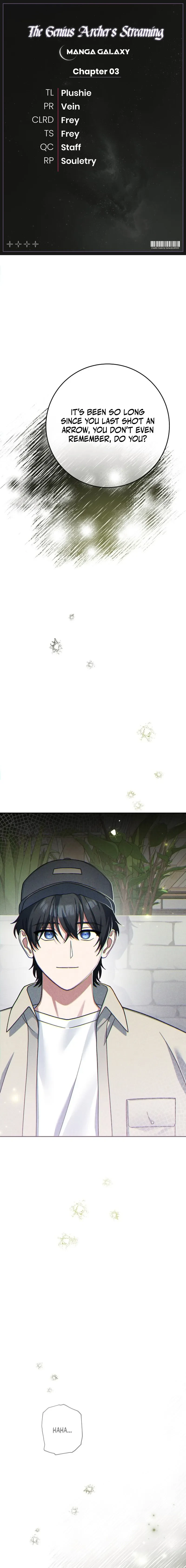 Genius Archer's Streaming chapter 3 page 1