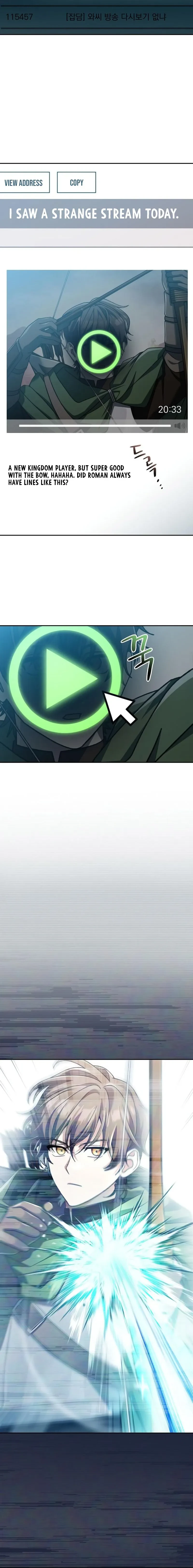 Genius Archer's Streaming chapter 3 page 33