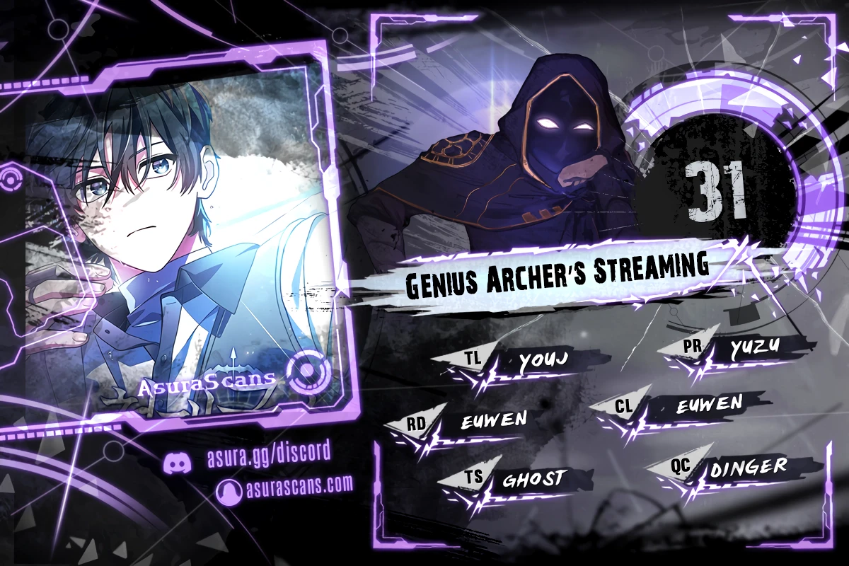Genius Archer's Streaming chapter 31 page 1