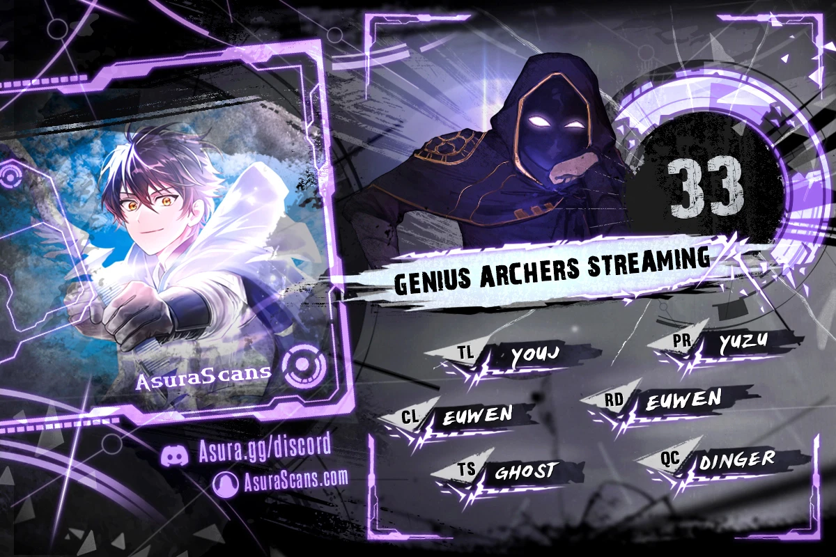 Genius Archer's Streaming chapter 33 page 1