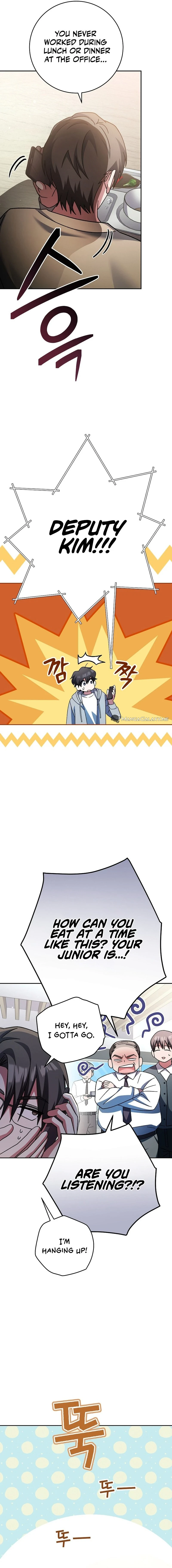 Genius Archer's Streaming chapter 4 page 13