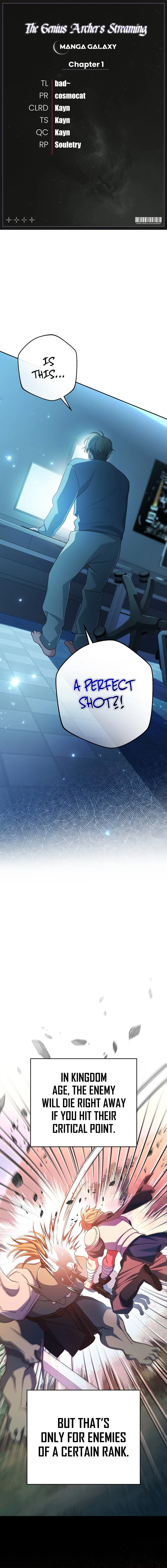 Genius Archer's Streaming chapter 6 page 1