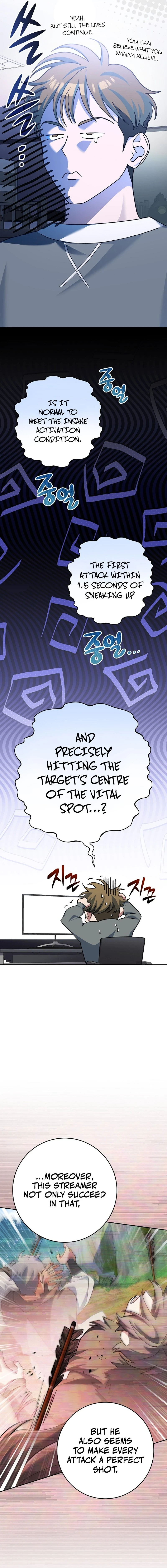 Genius Archer's Streaming chapter 6 page 4