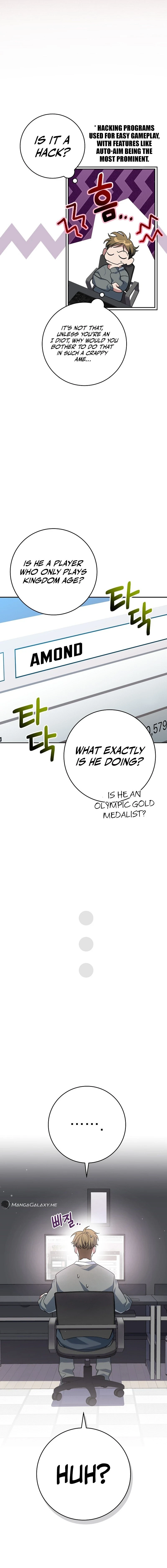 Genius Archer's Streaming chapter 6 page 5