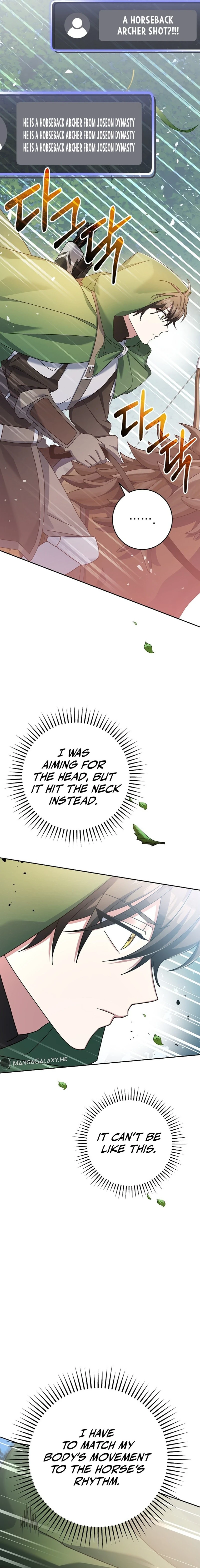 Genius Archer's Streaming chapter 6 page 12