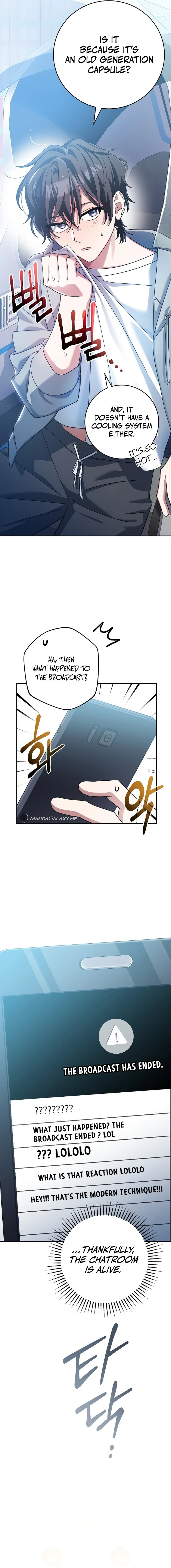 Genius Archer's Streaming chapter 6 page 27