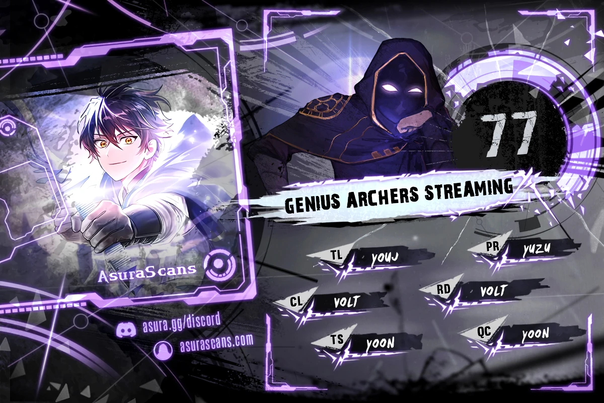 Genius Archer's Streaming chapter 77 page 1
