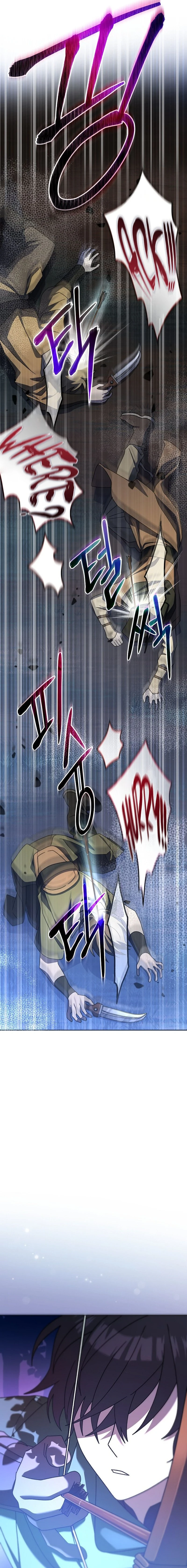 Genius Archer's Streaming chapter 8 page 21