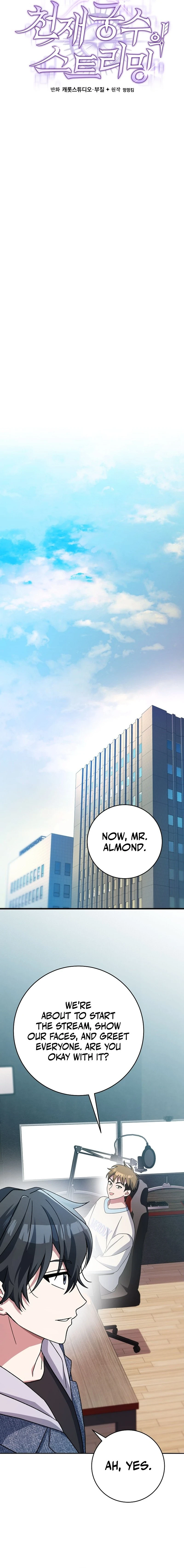 Genius Archer's Streaming chapter 9 page 22