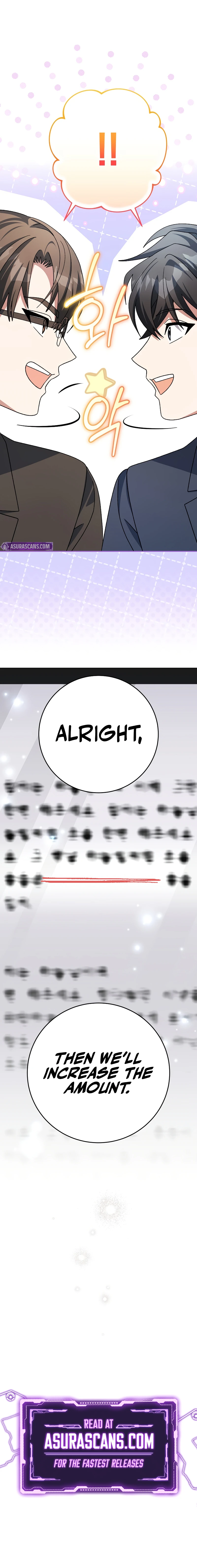 Genius Archer's Streaming chapter 94 page 14