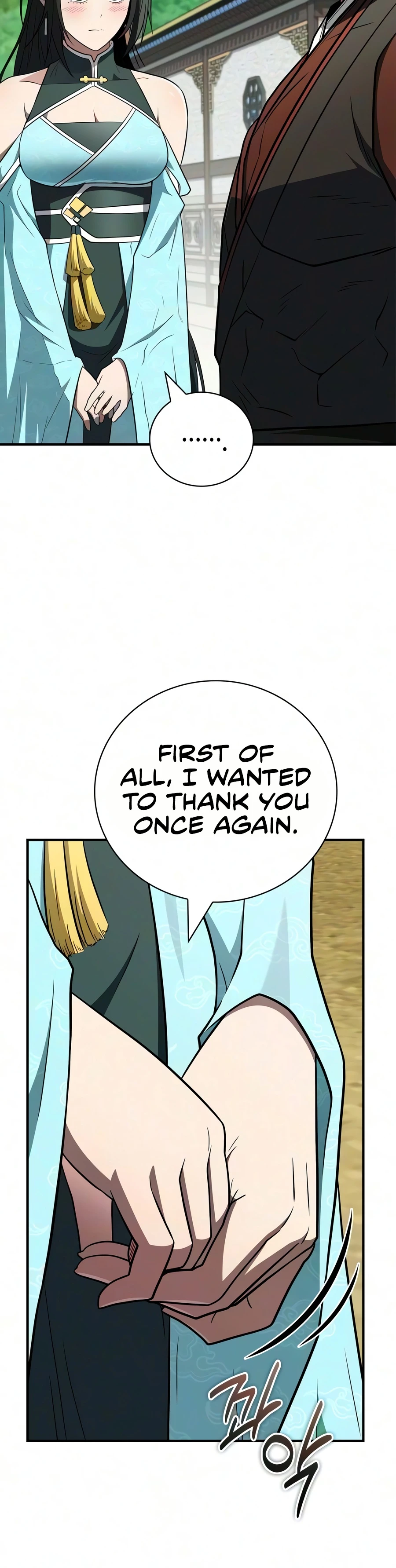 Genius Martial Arts Trainer Chapter 117 page 3