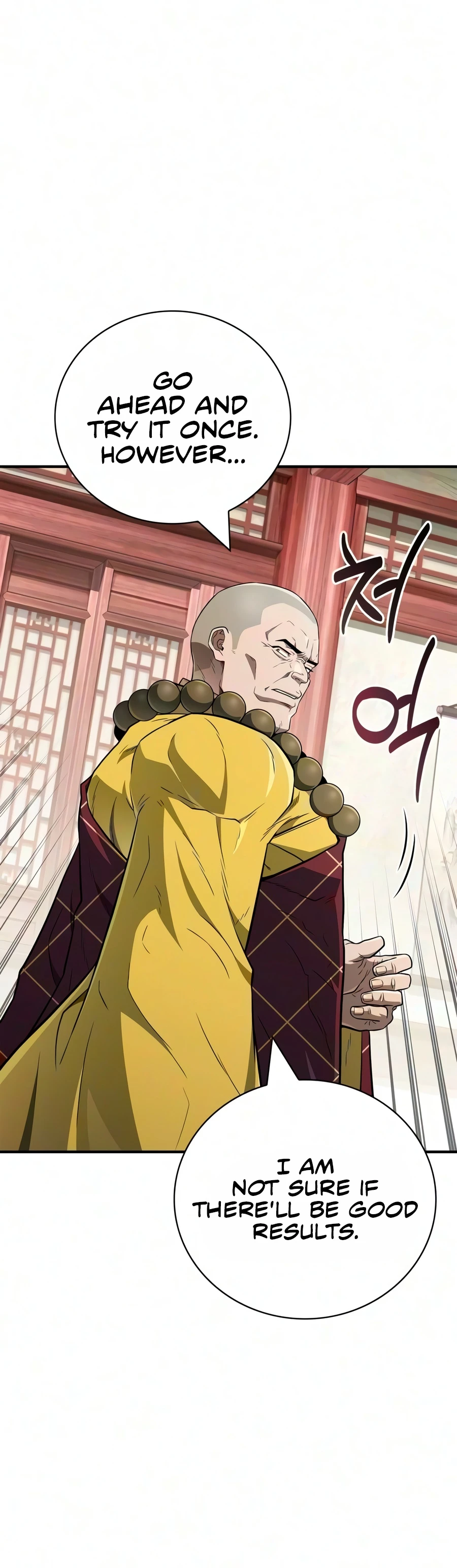 Genius Martial Arts Trainer Chapter 124 page 3