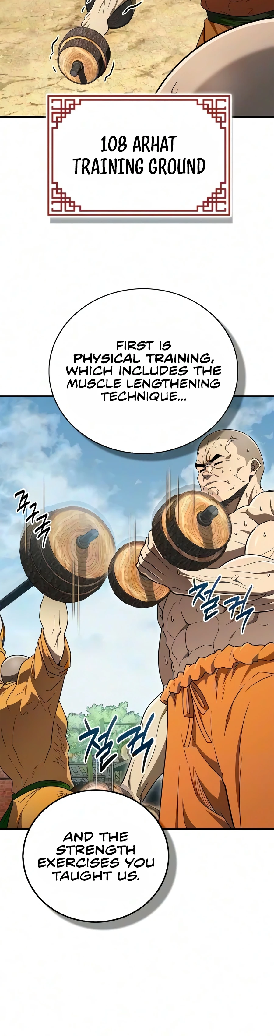 Genius Martial Arts Trainer Chapter 124 page 5