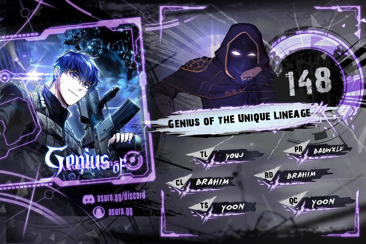 Genius of the Unique Lineage chapter 148 page 1