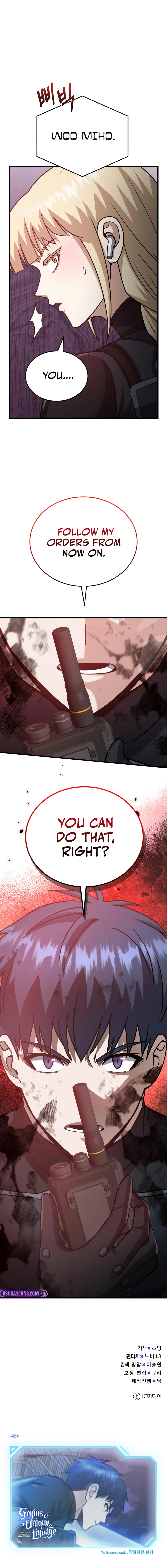 Genius of the Unique Lineage chapter 150 page 15