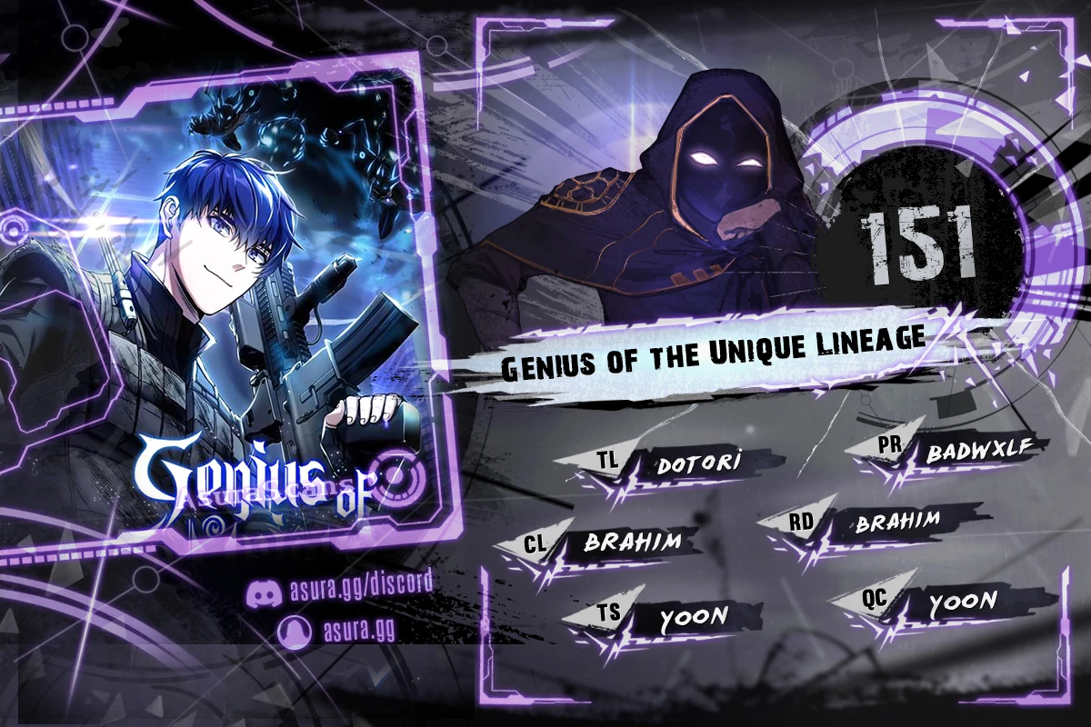 Genius of the Unique Lineage chapter 151 page 1