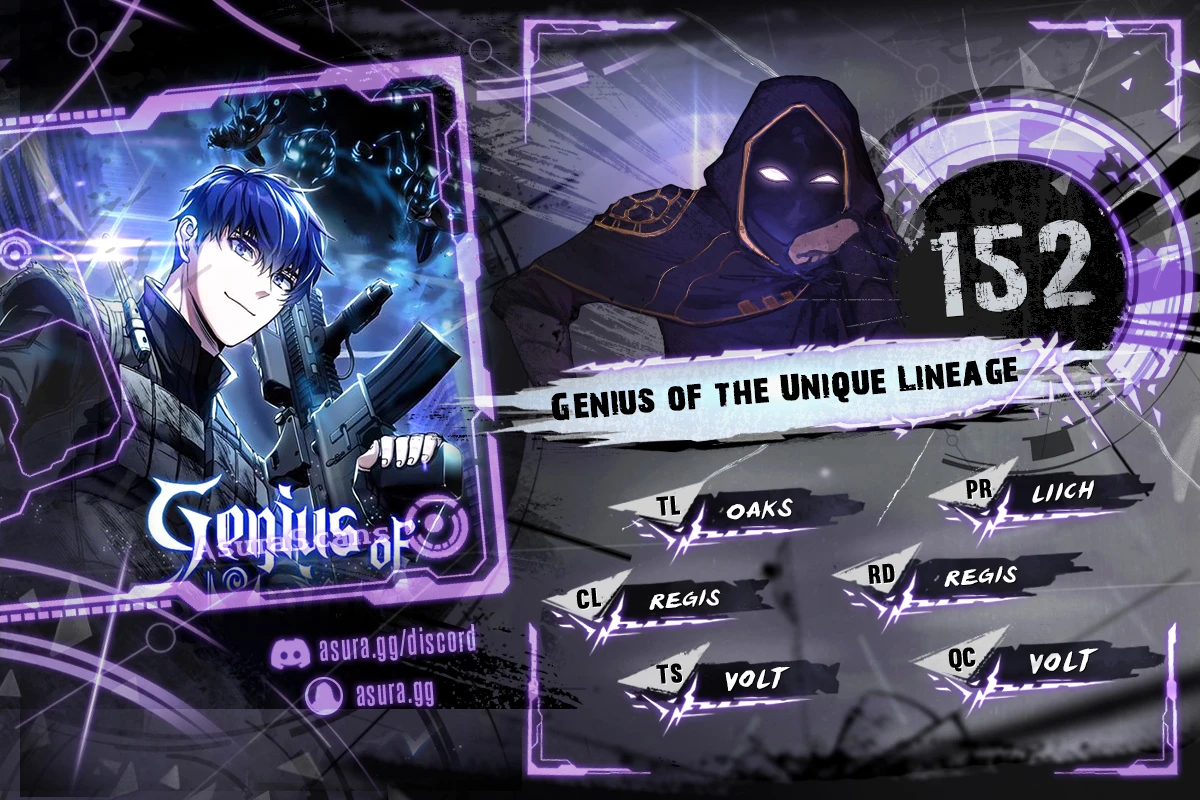 Genius of the Unique Lineage chapter 152 page 1