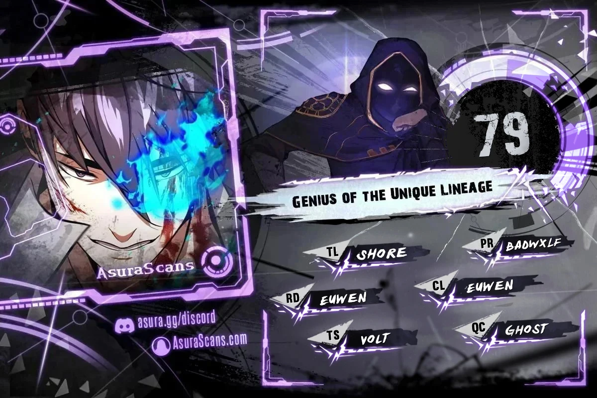 Genius of the Unique Lineage chapter 79 page 1