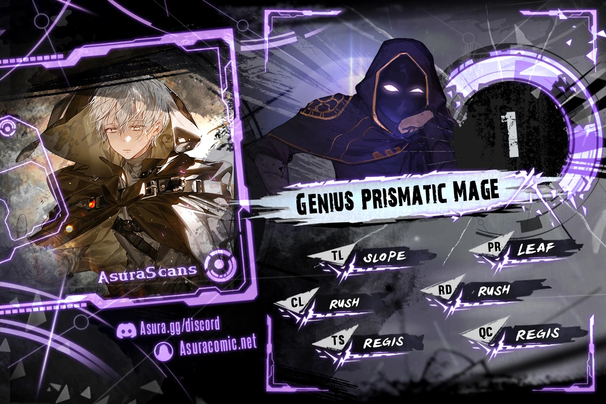 Genius Prismatic Mage chapter 1 page 1