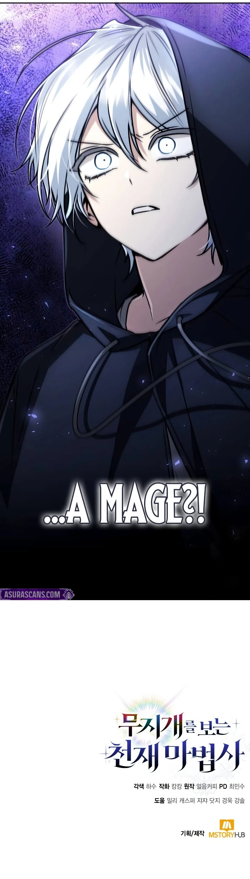 Genius Prismatic Mage chapter 14 page 10