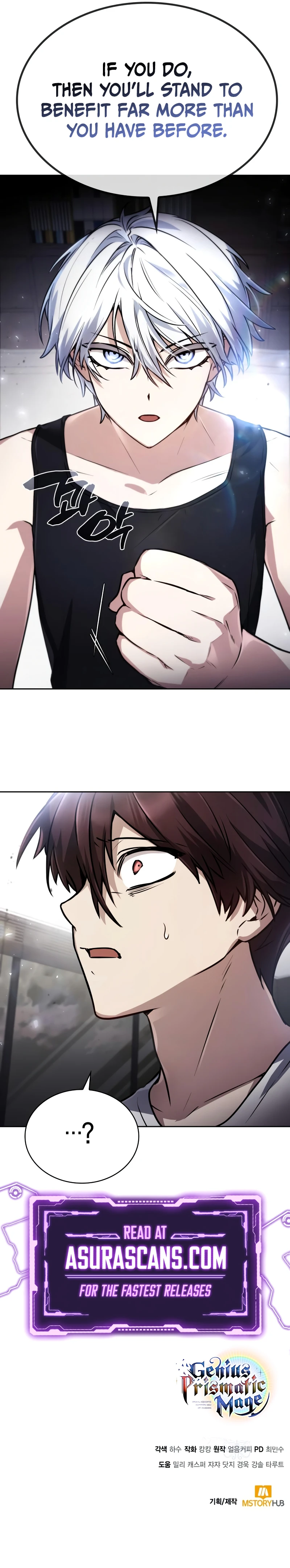 Genius Prismatic Mage chapter 30 page 10