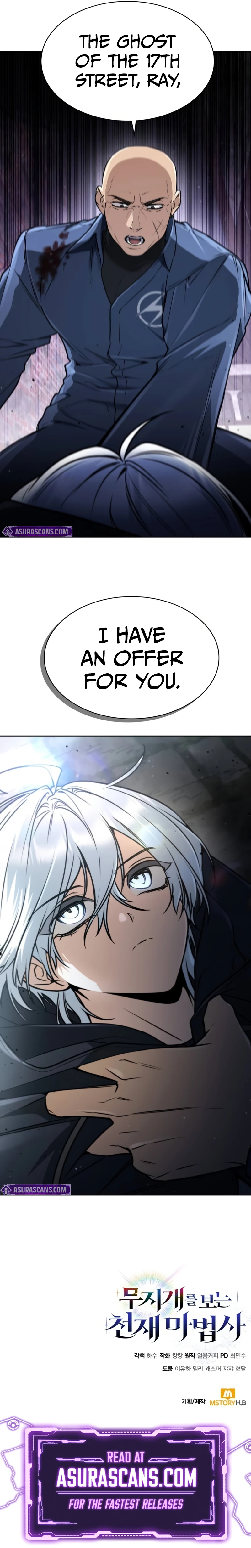 Genius Prismatic Mage chapter 7 page 13