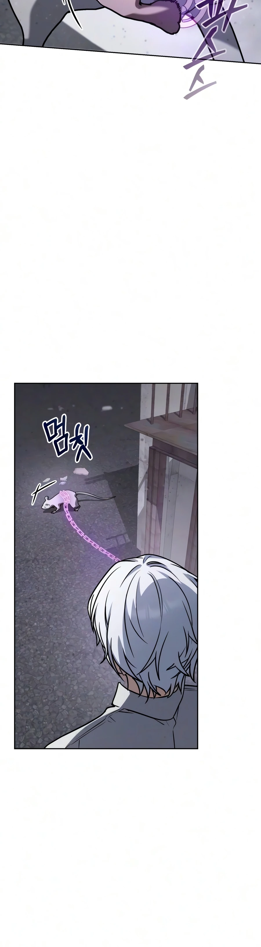 Genius Prismatic Mage chapter 76 page 3