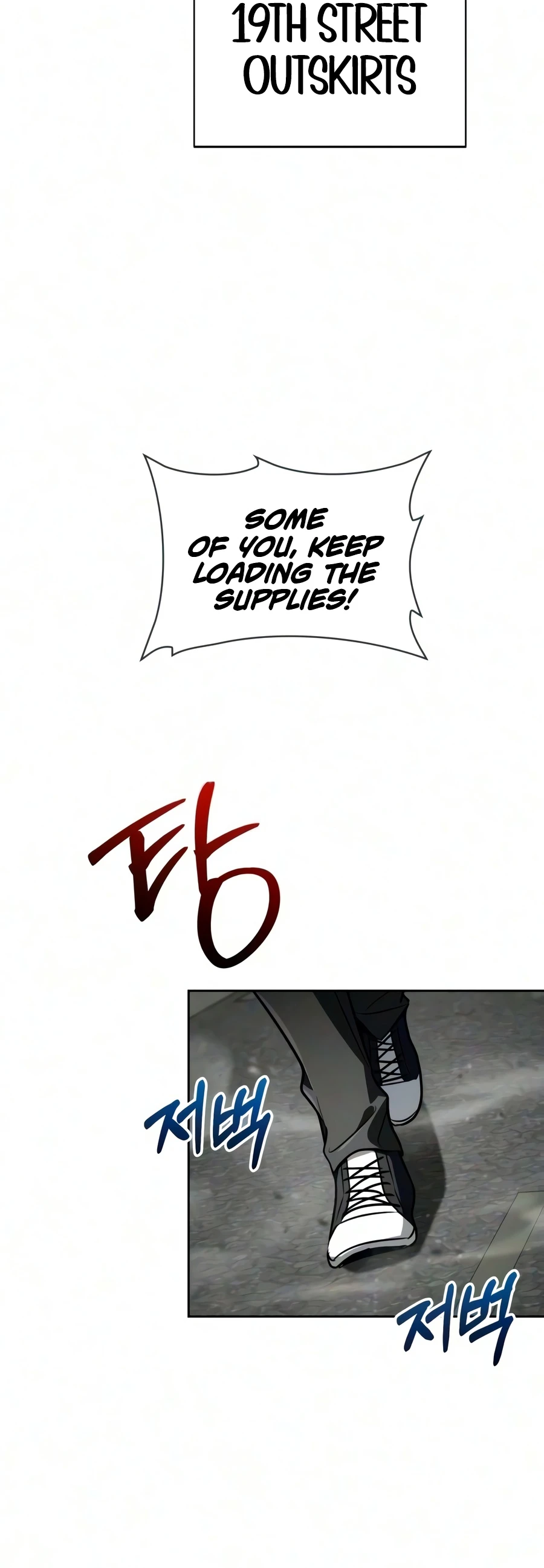 Genius Prismatic Mage chapter 78 page 7