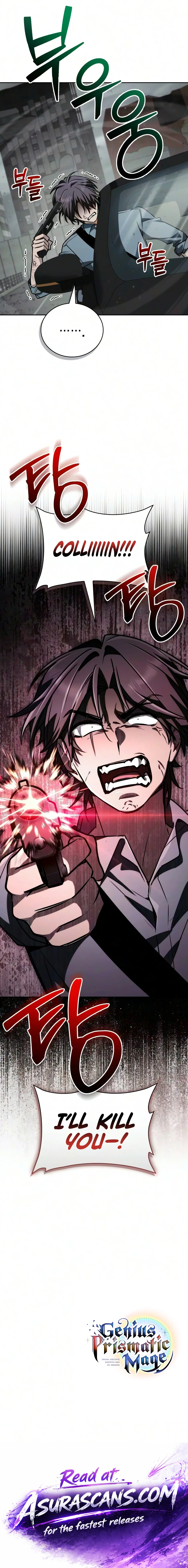 Genius Prismatic Mage chapter 78 page 22